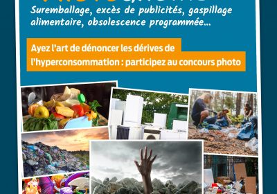 1er Résultat du concours Photogâchis