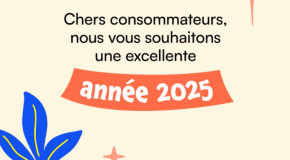 Meilleurs vœux 2025